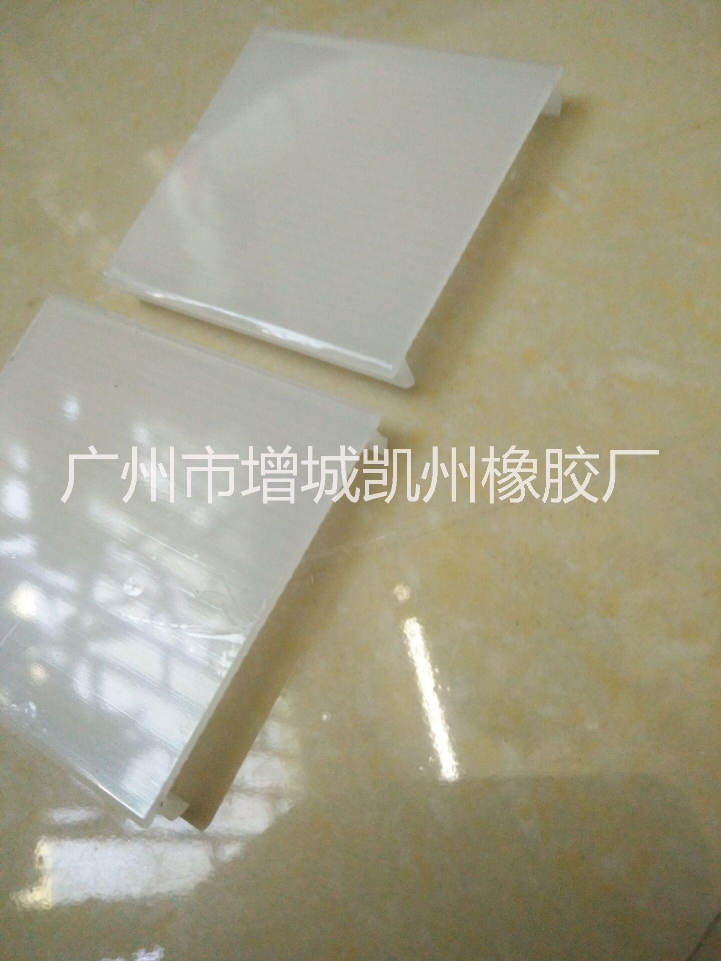 肩帶圖片/肩帶樣板圖 (4)