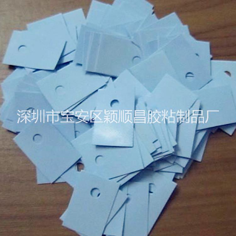 導(dǎo)熱矽膠片圖片/導(dǎo)熱矽膠片樣板圖 (2)