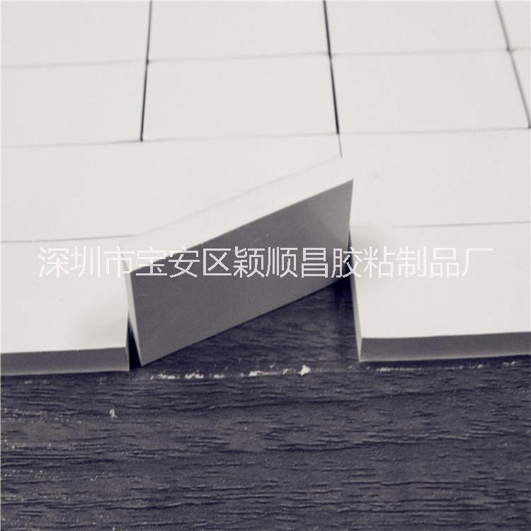 高導(dǎo)熱絕緣片圖片/高導(dǎo)熱絕緣片樣板圖 (4)