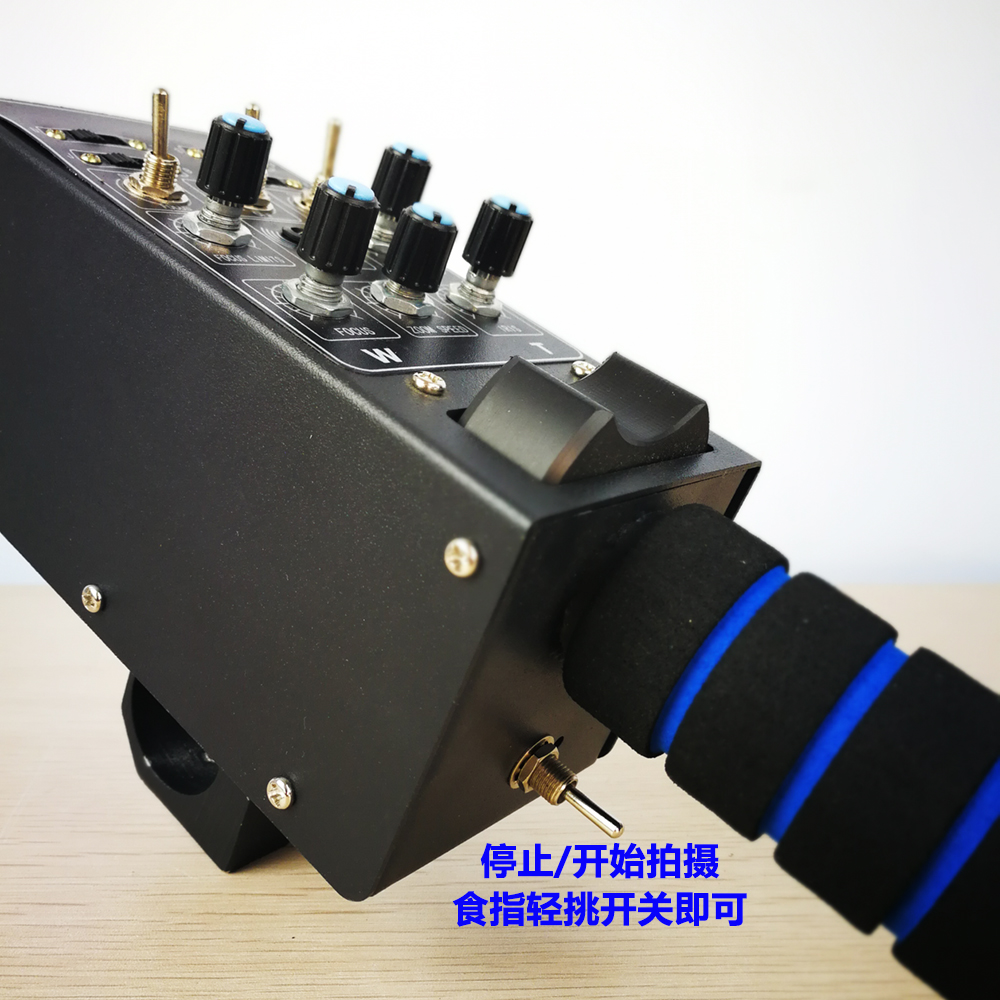 攝像機(jī)控制器 兼容DV機(jī)圖片/攝像機(jī)控制器 兼容DV機(jī)樣板圖 (3)