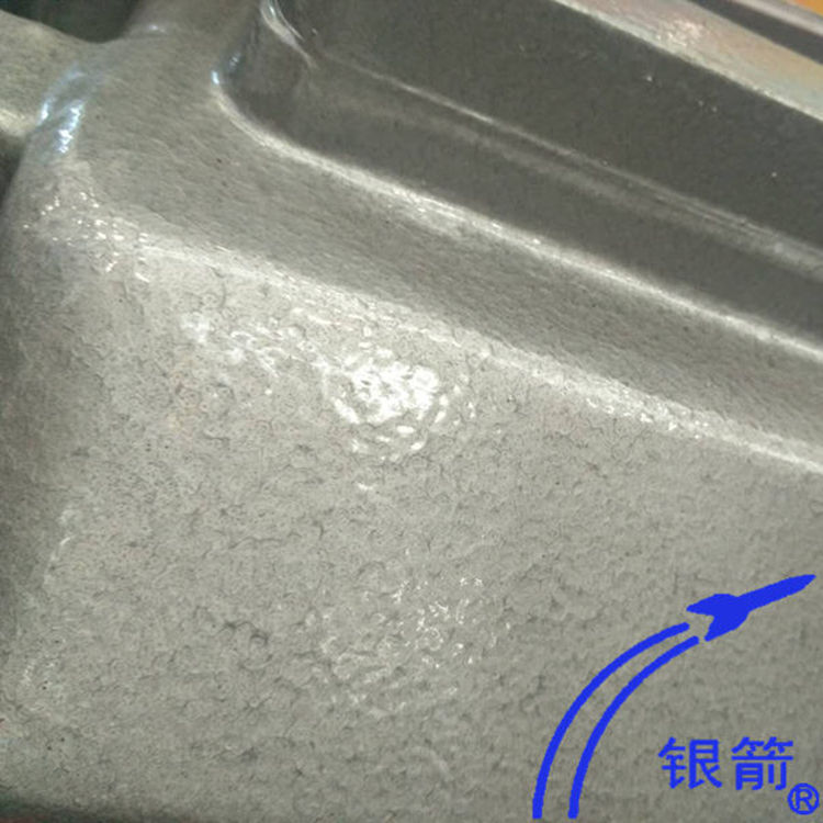 錘紋漆專用鋁銀漿山東銀箭鋁銀漿廠圖片