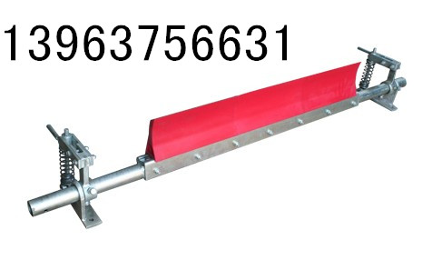 山西陽泉清掃器刮料器 皮帶機清掃器