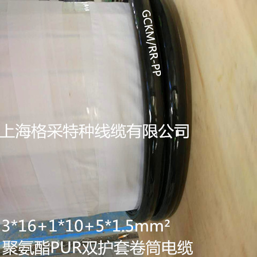 東北使用耐低溫耐磨耐彎曲護套電纜圖片/東北使用耐低溫耐磨耐彎曲護套電纜樣板圖 (4)