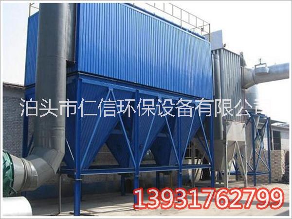 DJ-48單機(jī)除塵器圖片