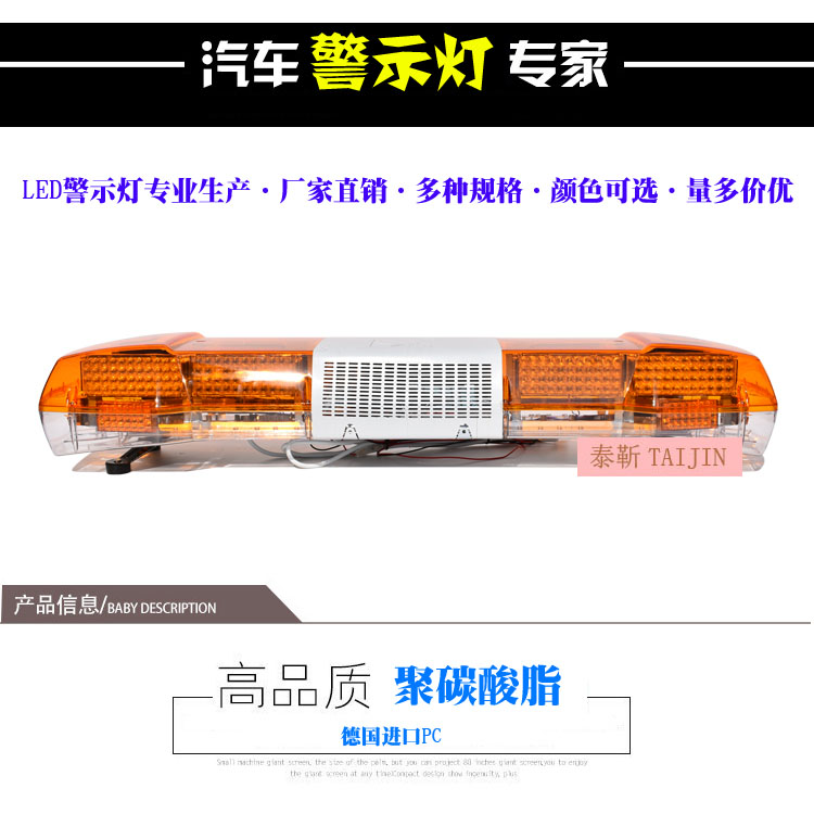 教練車圖片/教練車樣板圖 (3)