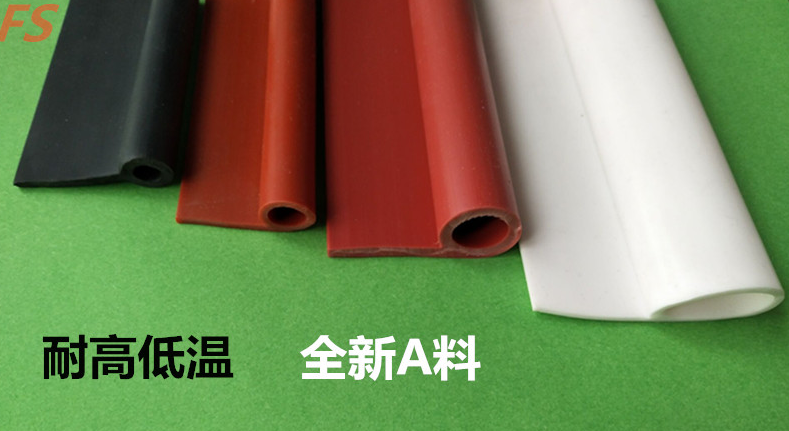 膠密封條圖片/膠密封條樣板圖 (3)