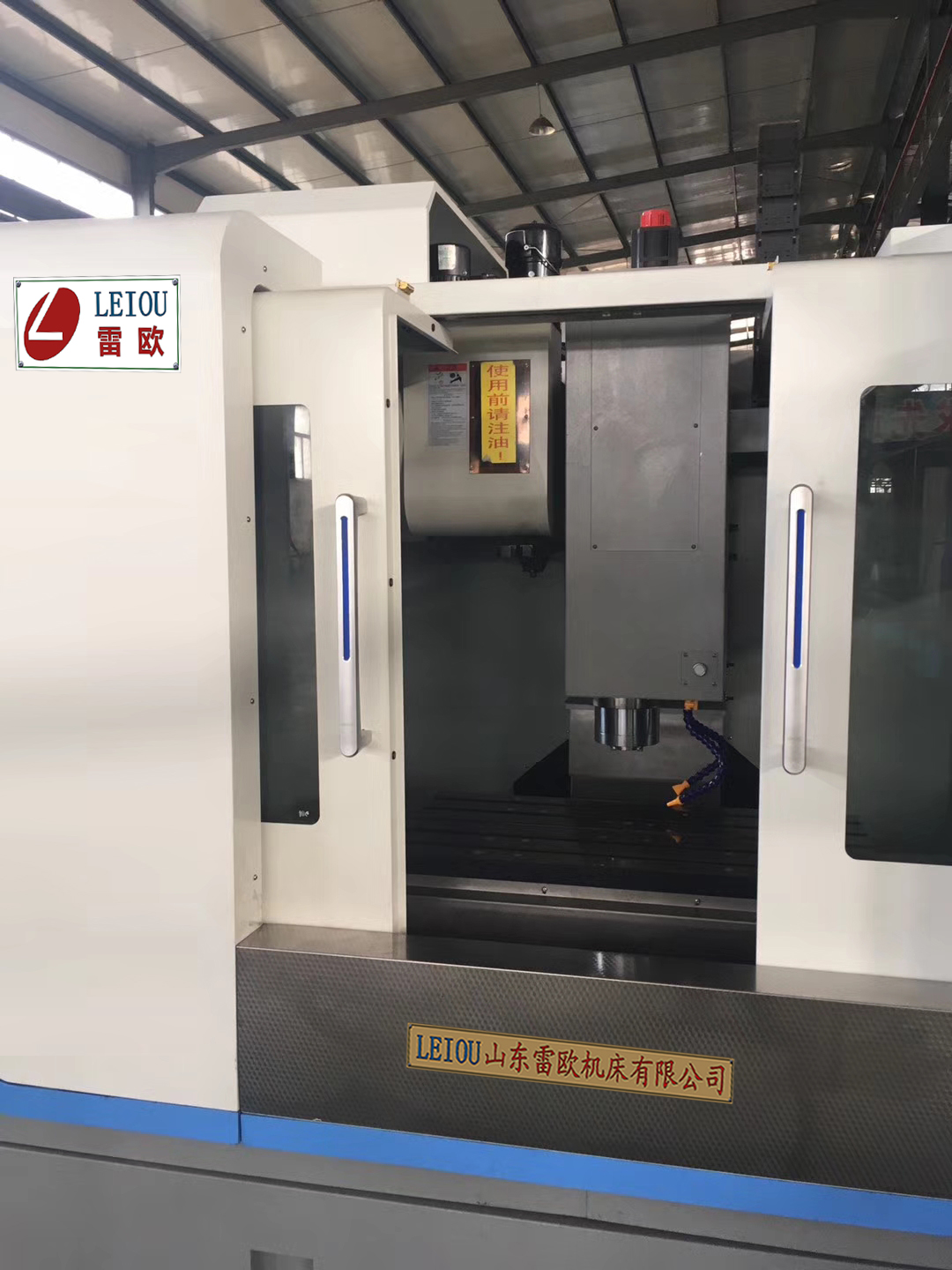 雷歐機(jī)床加工中心LOCK680圖片