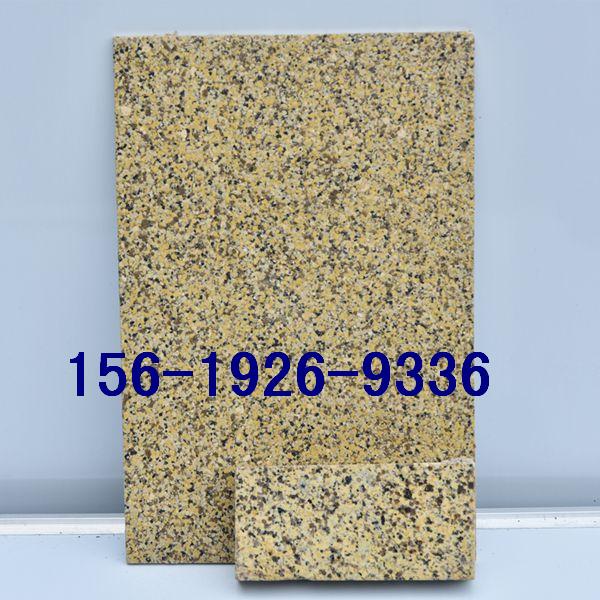 多彩理石漆圖片/多彩理石漆樣板圖 (1)