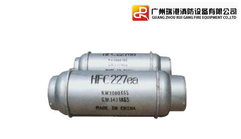 專業(yè)氣體七氟丙烷藥劑充裝更換檢測維保單位