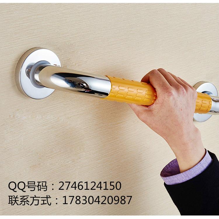 殘疾人無障礙扶手圖片/殘疾人無障礙扶手樣板圖 (4)