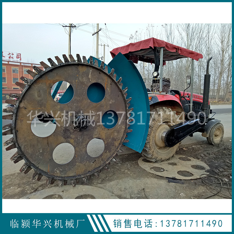 合金圓盤開溝機(jī) 合金圓盤開溝機(jī)臨潁華興機(jī)械廠家直
