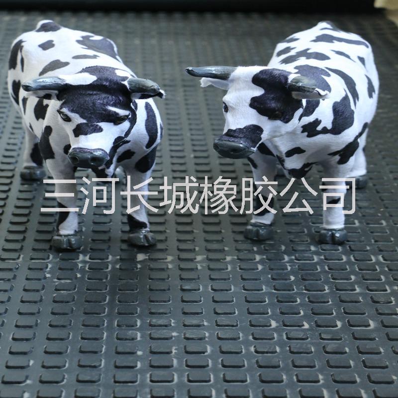 廠家直銷  防滑用 牧場(chǎng)用 方塊防滑橡膠板