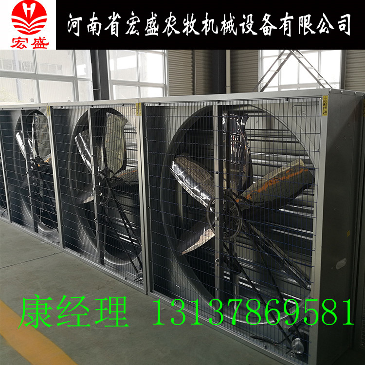 推拉式1.1*1.4風(fēng)機(jī)圖片/推拉式1.1*1.4風(fēng)機(jī)樣板圖 (2)
