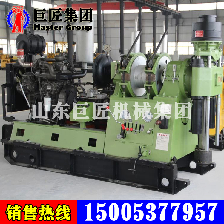 XY-44A巖心鉆機(jī)