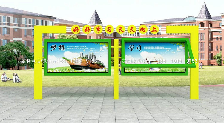 景區(qū)指示牌圖片/景區(qū)指示牌樣板圖 (2)