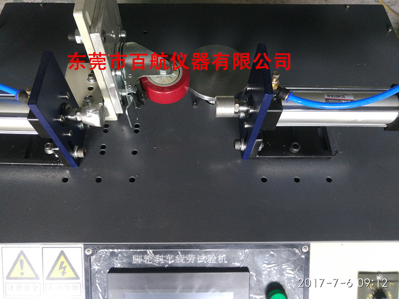 輪滑測試儀輪滑鞋跌落試驗機(jī)沖擊圖片/輪滑測試儀輪滑鞋跌落試驗機(jī)沖擊樣板圖 (2)