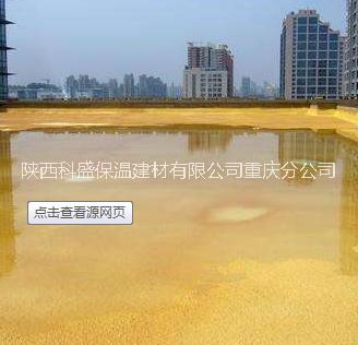 聚氨酯噴涂圖片/聚氨酯噴涂樣板圖 (3)