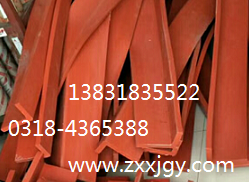 供應(yīng)橡膠模壓