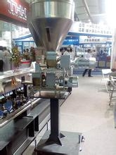 水霧（水環(huán)）式塑料造粒機組