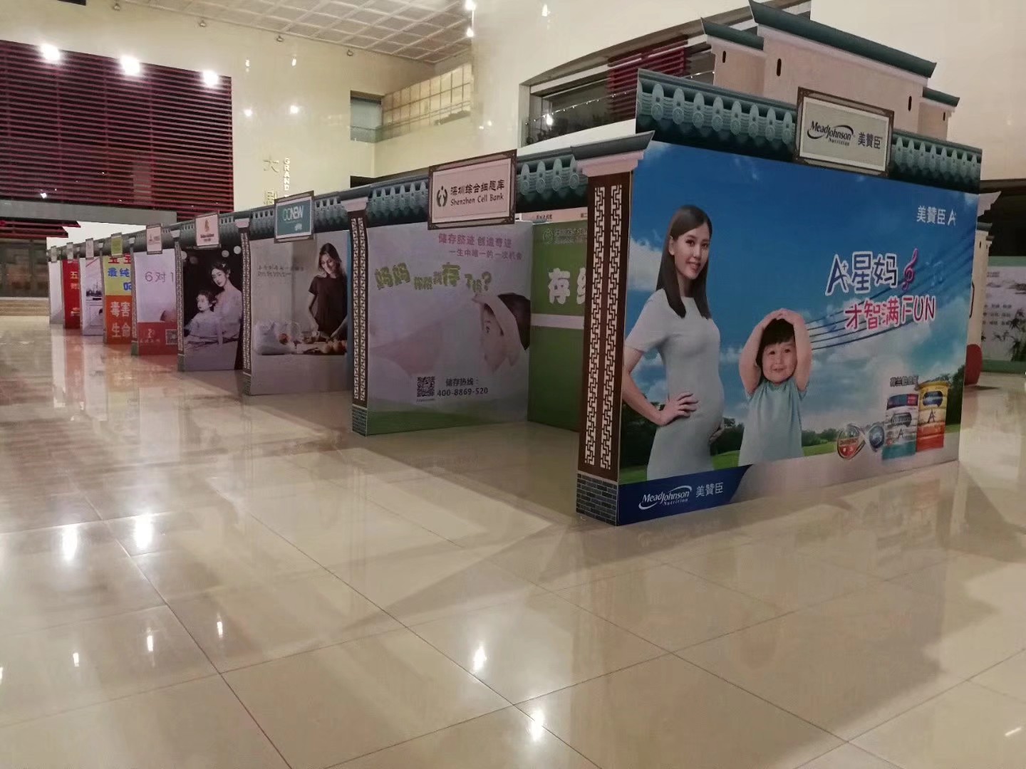 桁架、桁架搭建、展會搭建、商務(wù)會議搭建、商超產(chǎn)品促銷搭建