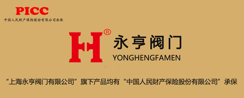 橡膠減震器圖片/橡膠減震器樣板圖 (3)