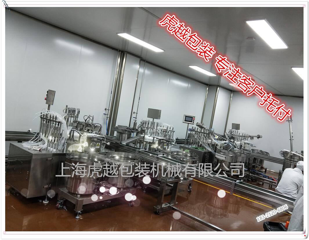 灌裝壓蓋圖片/灌裝壓蓋樣板圖 (1)