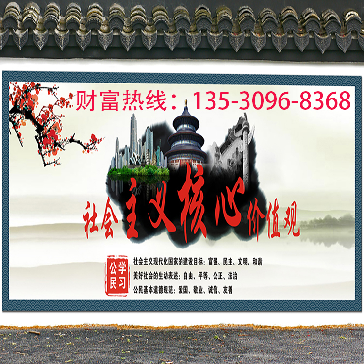 立式墻體噴繪機(jī)墻面打印機(jī)圖片/立式墻體噴繪機(jī)墻面打印機(jī)樣板圖 (2)