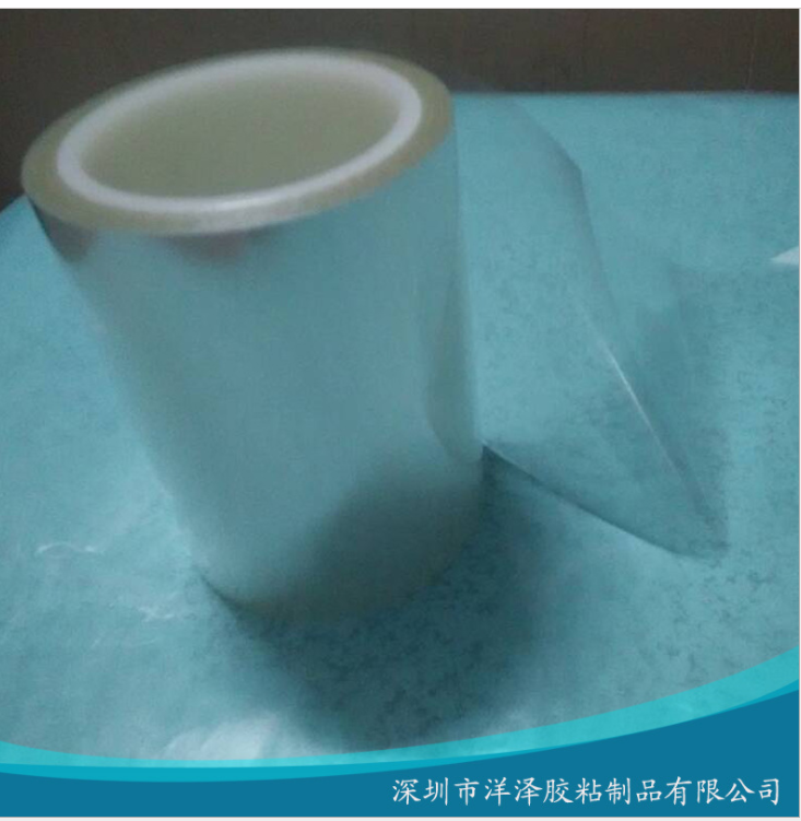 2.5c離型膜圖片/2.5c離型膜樣板圖 (4)