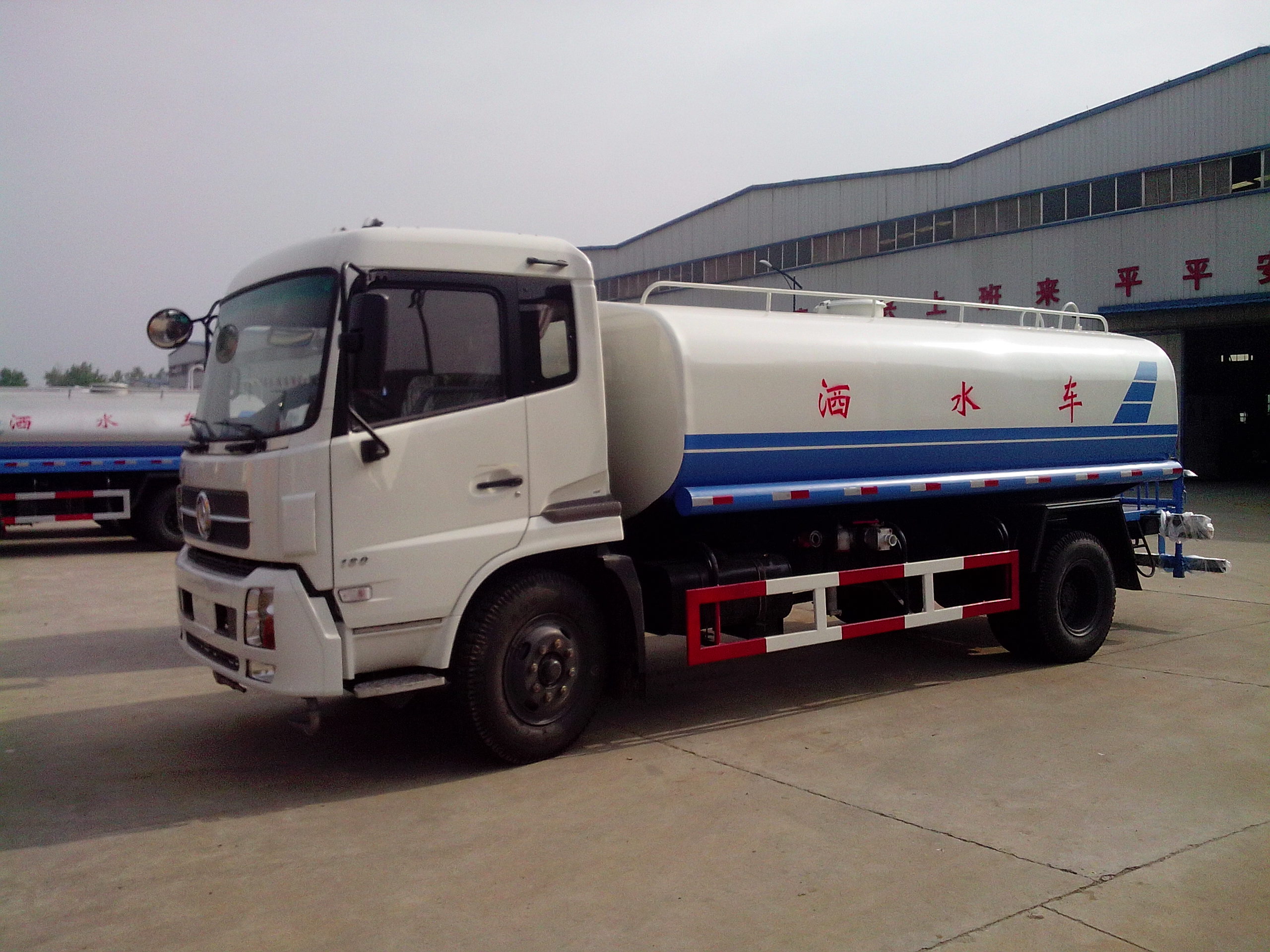 炎帝牌SZD5160GPSD5V型绿化喷洒车 东风天锦洒水车