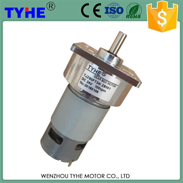 直流減速電機(jī)圖片/直流減速電機(jī)樣板圖 (4)