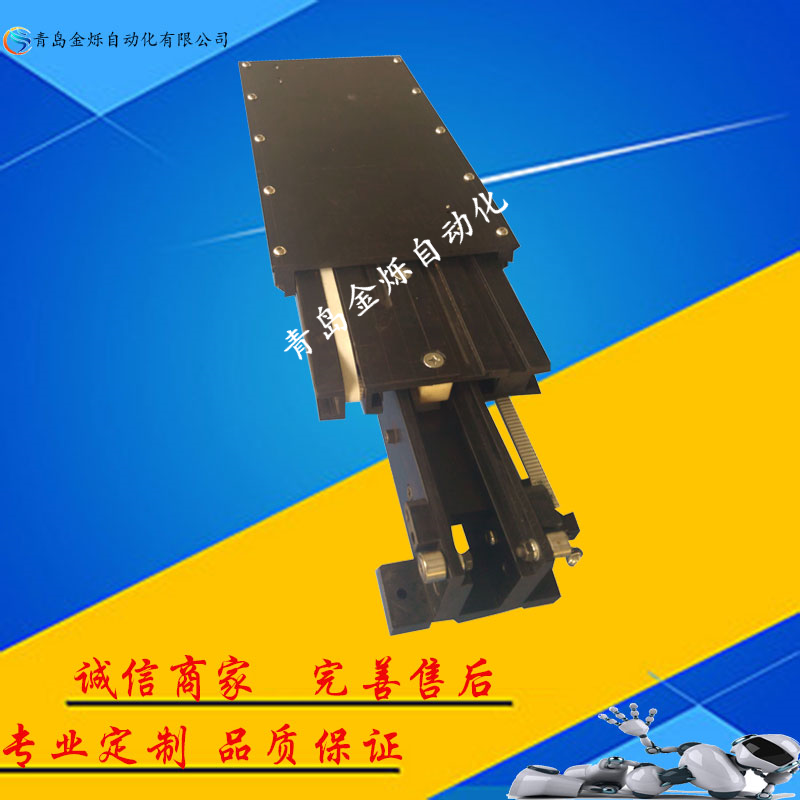 自動伸縮貨叉圖片