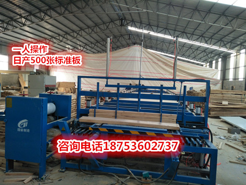 拼板機(jī)圖片/拼板機(jī)樣板圖 (2)