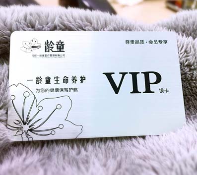 鐳射卡圖片/鐳射卡樣板圖 (2)