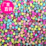 楊梅球圖片/楊梅球樣板圖 (1)