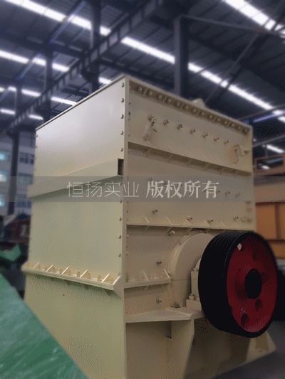 石子粉碎機(jī)圖片/石子粉碎機(jī)樣板圖 (1)