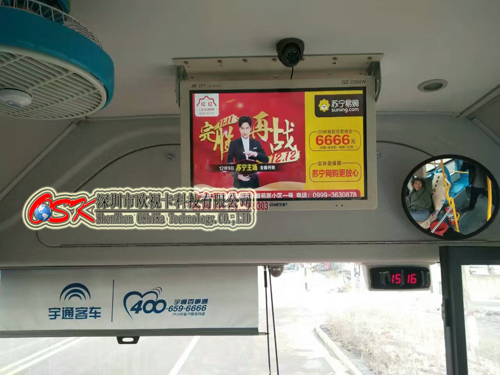 一體機圖片/一體機樣板圖 (2)