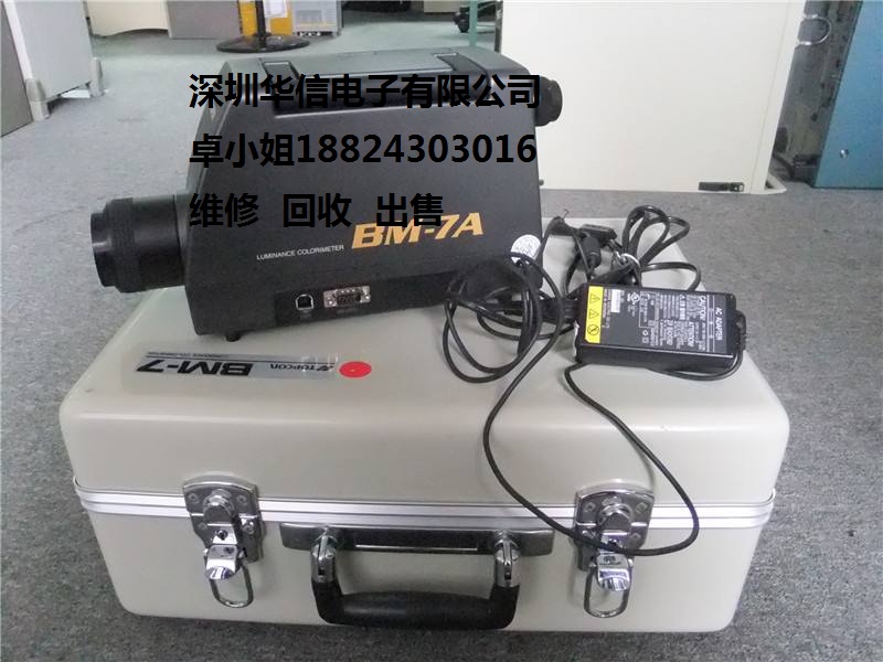 TOPCON拓普康BM-7A 拓普康BM-7A亮度計(jì)