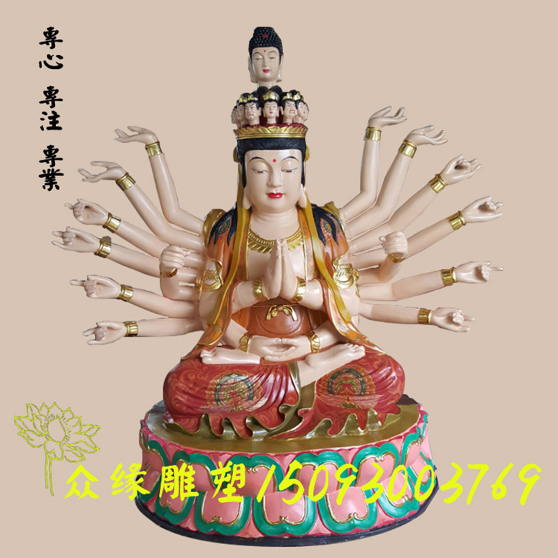 菩薩佛像圖片/菩薩佛像樣板圖 (4)