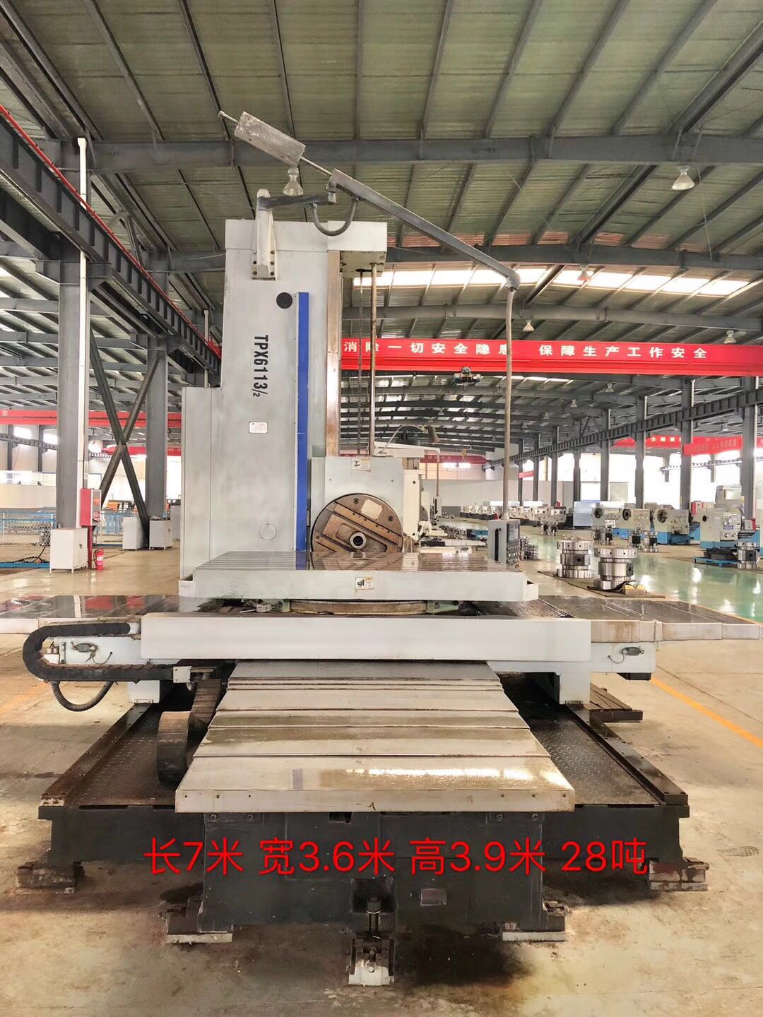 臥式銑鏜床圖片/臥式銑鏜床樣板圖 (2)