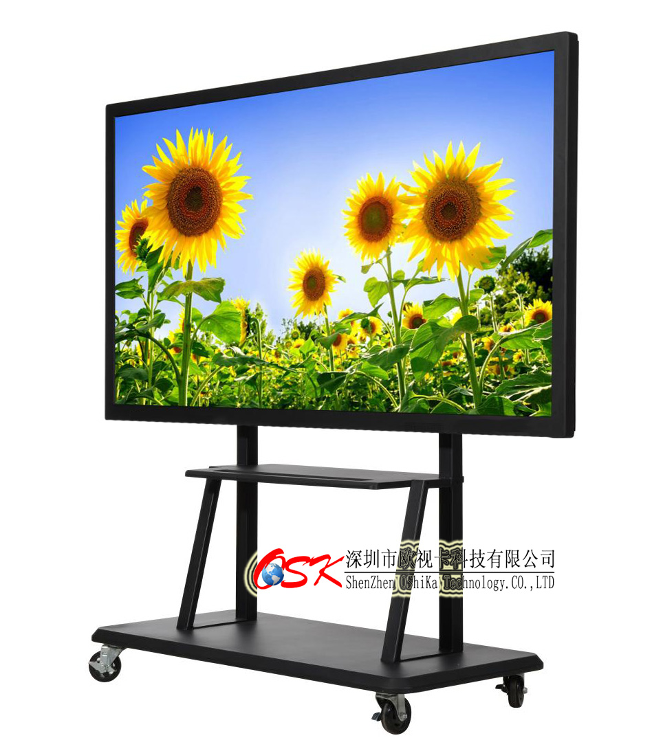 一體機(jī)圖片/一體機(jī)樣板圖 (1)