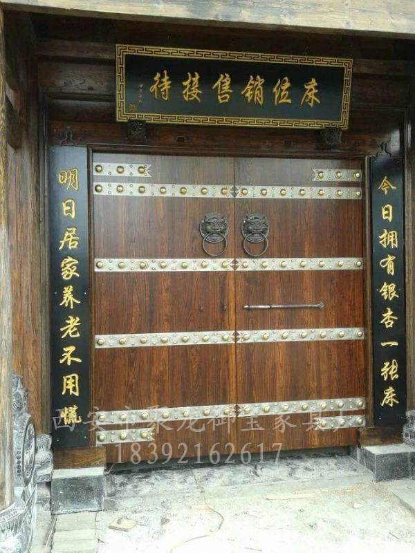 榆木大門圖片/榆木大門樣板圖 (3)