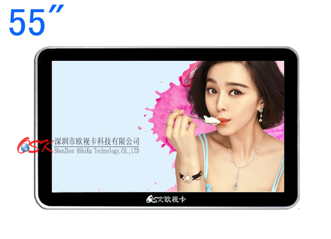 一體機圖片/一體機樣板圖 (4)