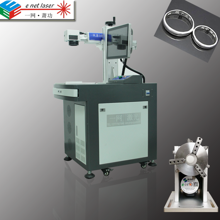 張家港光纖激光打標(biāo)機(jī)報(bào)價(jià)圖片/張家港光纖激光打標(biāo)機(jī)報(bào)價(jià)樣板圖 (3)