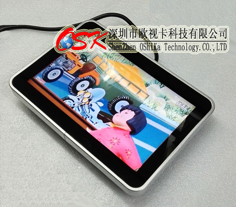 網(wǎng)絡(luò)廣告發(fā)布圖片/網(wǎng)絡(luò)廣告發(fā)布樣板圖 (1)