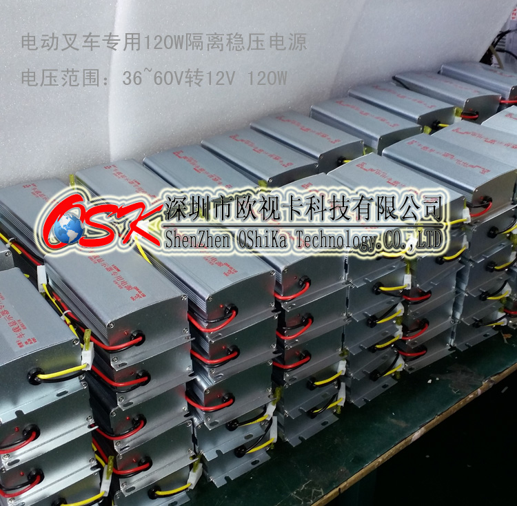 穩(wěn)壓電源圖片/穩(wěn)壓電源樣板圖 (1)