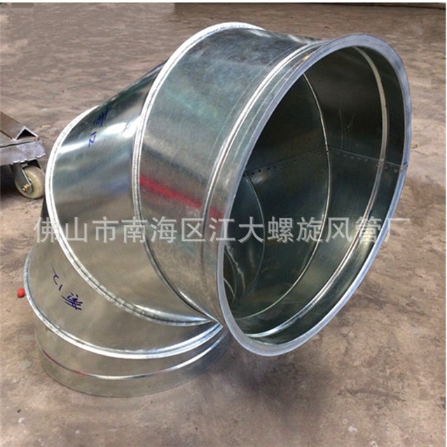 集氣罩圖片/集氣罩樣板圖 (1)