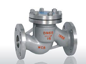 升降式止回閥圖片/升降式止回閥樣板圖 (3)