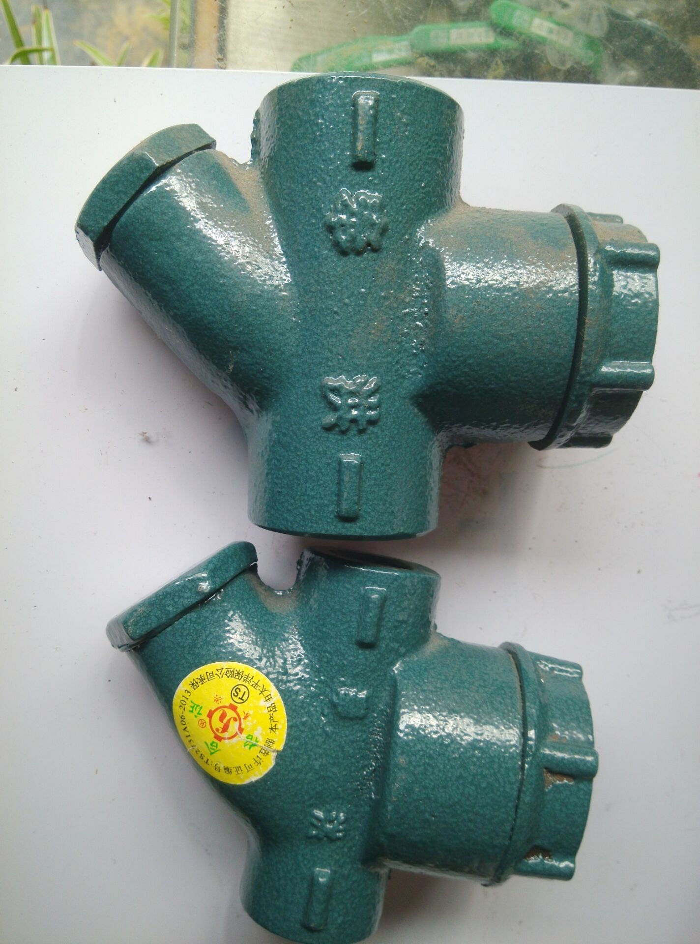 圓盤式疏水閥C圖片/圓盤式疏水閥C樣板圖 (1)