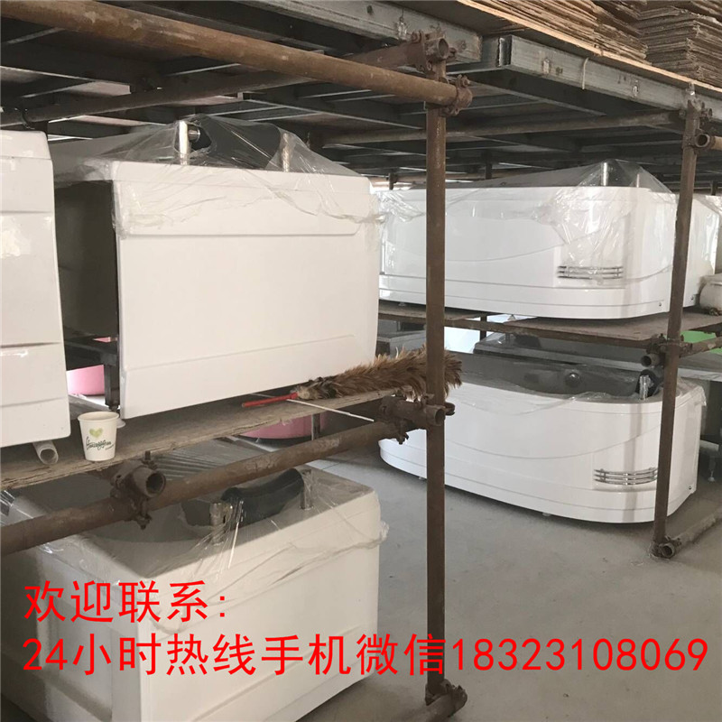 重慶南岸浴缸批發(fā)圖片/重慶南岸浴缸批發(fā)樣板圖 (3)