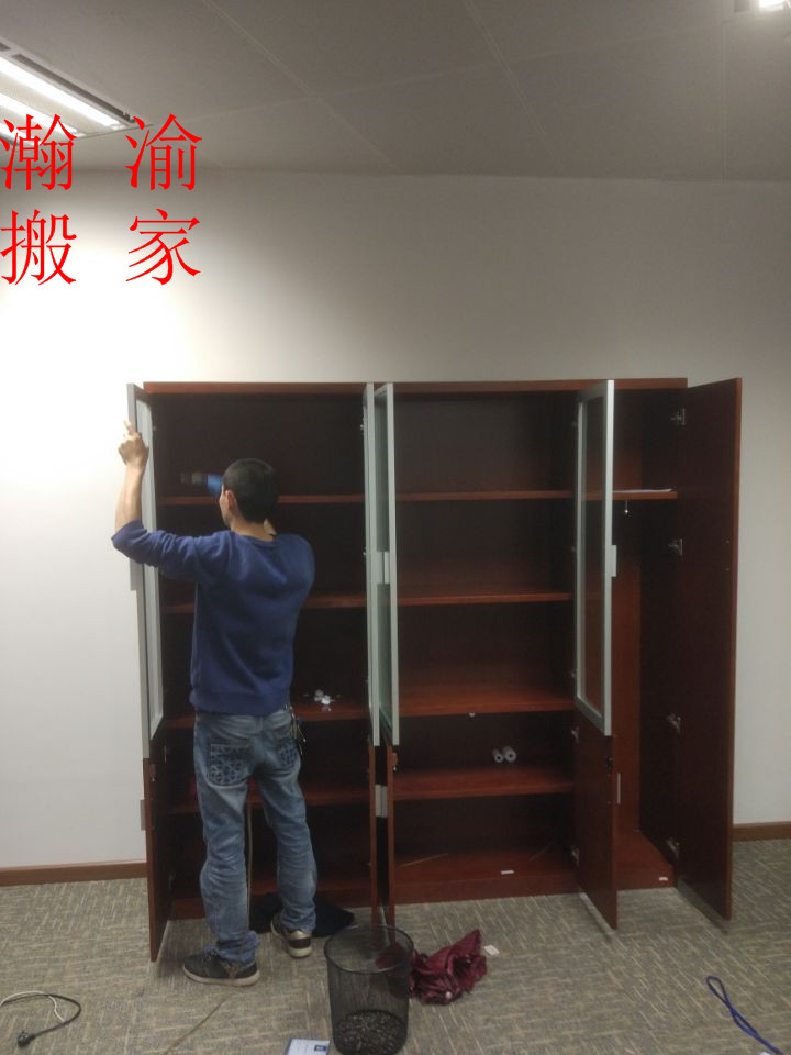 家庭搬家電話圖片/家庭搬家電話樣板圖 (2)